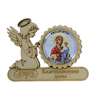 МАГНИТ АНГЕЛ "КАЗАНСКАЯ" во Котовске